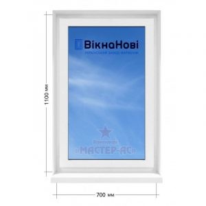 глухое окно 700х1000 мм Вікна Нові в частный дом купить Харьков